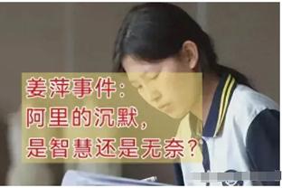 意媒：尤文不愿低于2000万欧卖阿图尔，佛罗伦萨进欧冠才可能买断