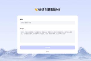 188bet官网在线登录截图2